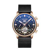 Pink Gold Black Mesh